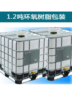 Liquid Epoxy Resin Dan Hardener Untuk Insulator Listrik Tiang Tertanam