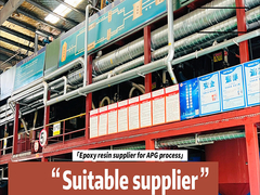 pemasok yang cocok untuk proses APG dengan resin epoksi Penggunaan listrik