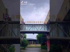 Resin Epoxy Luar Ruangan Bertahan Panas Tinggi Pilihan Optimal Untuk Isolasi Listrik